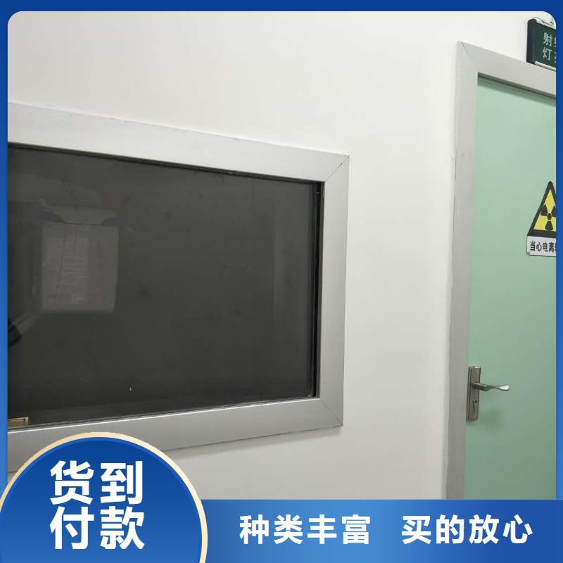 铅门质量层层把关