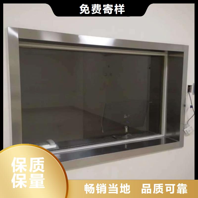 生产X光机辐射防护铅门的销售厂家
