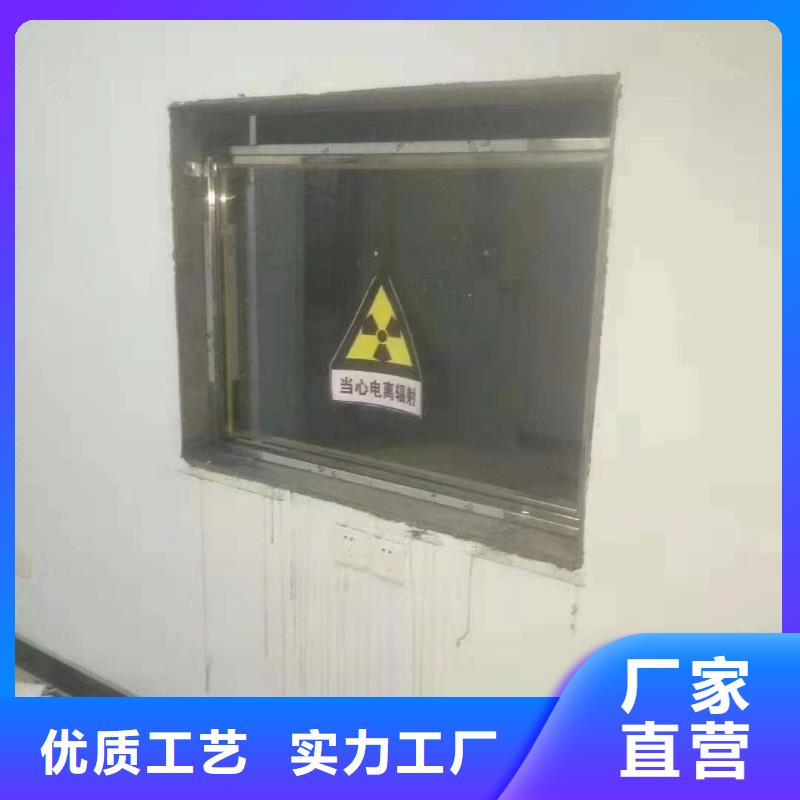 X射线防护铅门现货采购