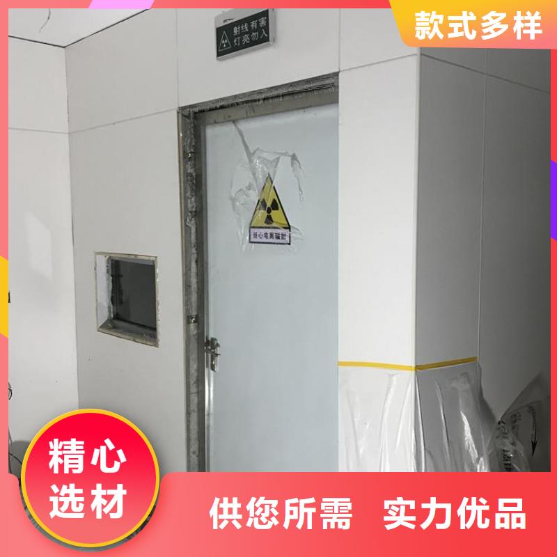 铅门辐射铅板5mm助您降低采购成本