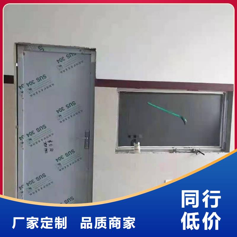 宠物射线防护铅门质量好价格优