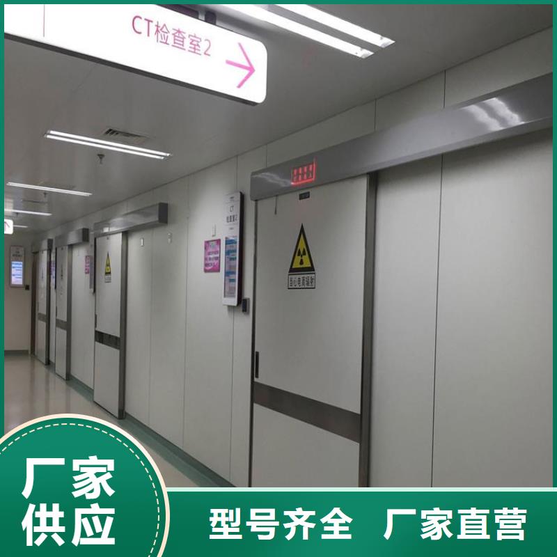 CT室防辐射铅板-值得信任