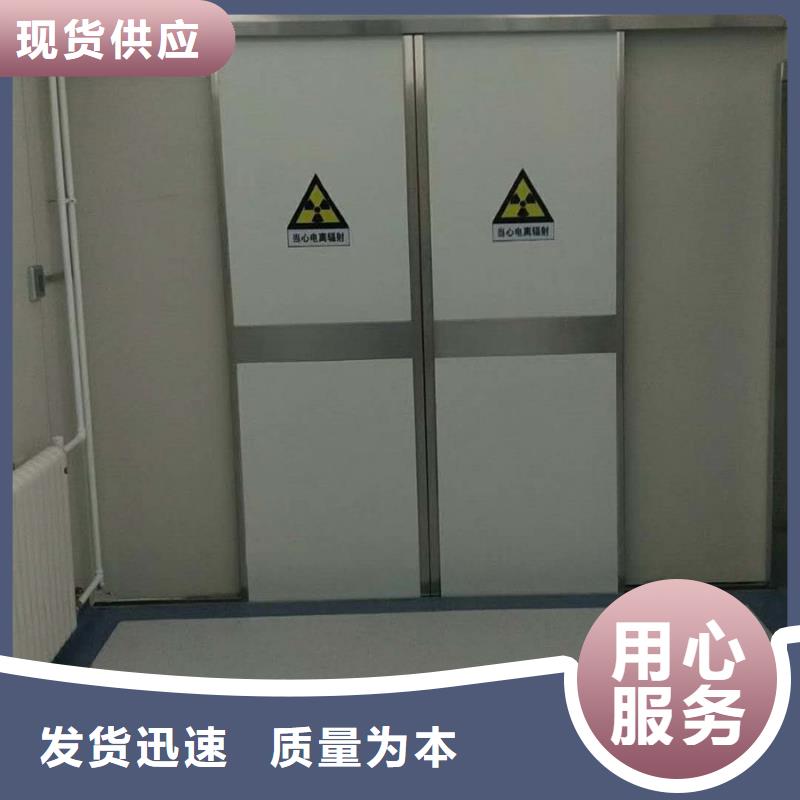 宠物射线防护铅门质量好价格优
