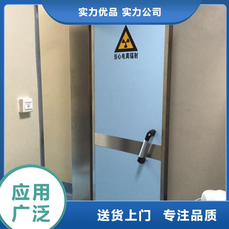 CT室防辐射铅板直销品牌:CT室防辐射铅板生产厂家