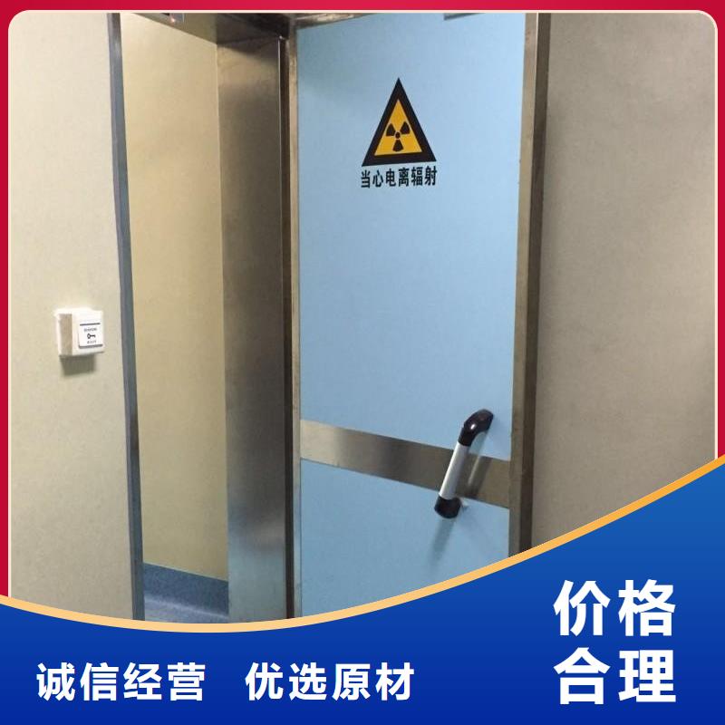 CBCT射线防护铅门-CBCT射线防护铅门厂家、品牌