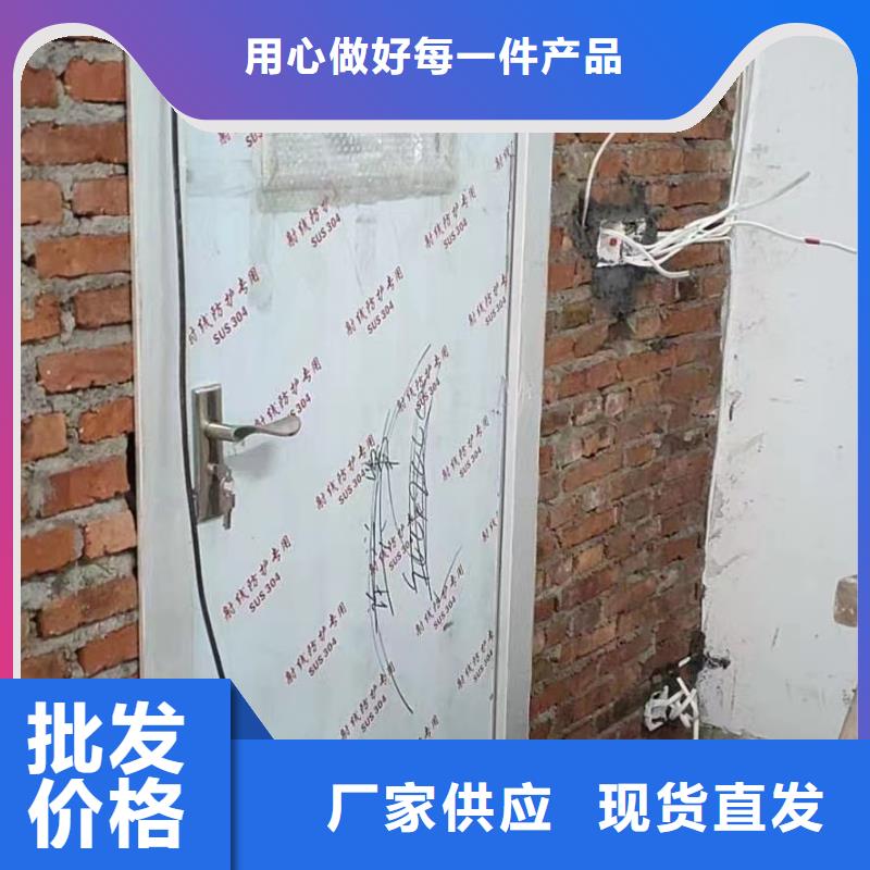 可定制防辐射板的厂家