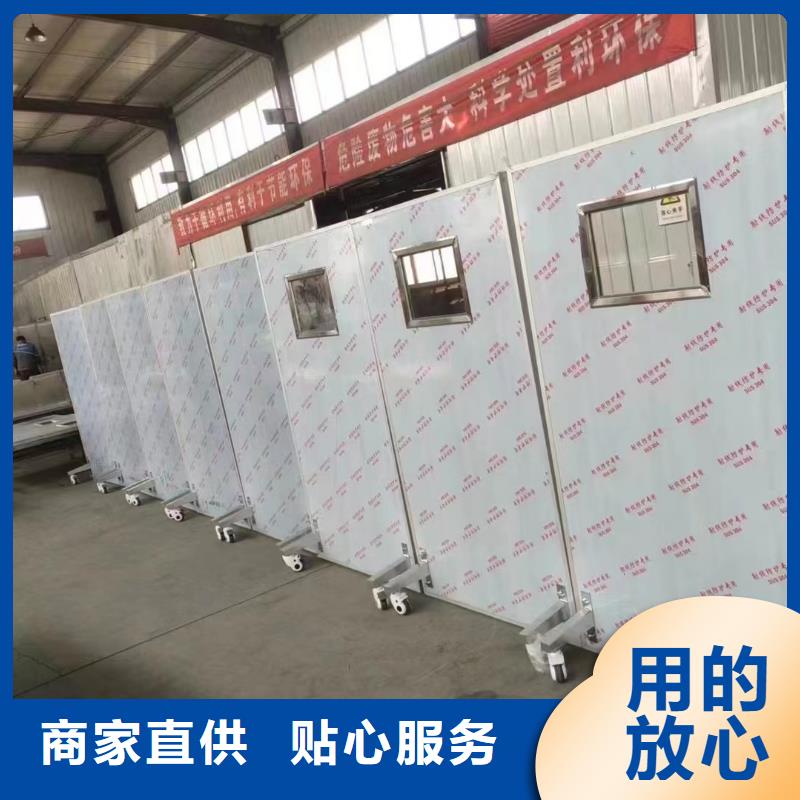 铅门,铅屏风优势