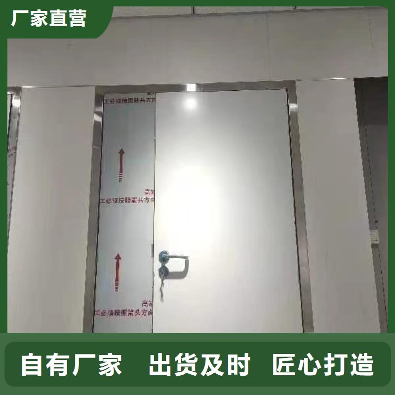 2025厂家直销##X射线防辐射涂料##价格合理