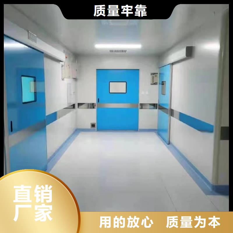 CBCT射线防护铅门按需定制