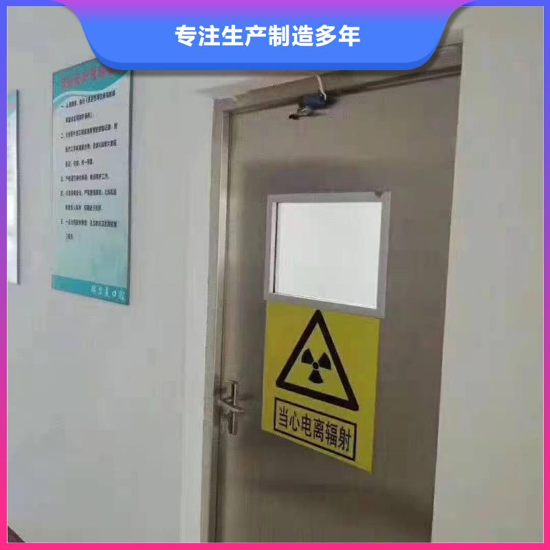 2025厂家直销##X射线防辐射涂料##价格合理
