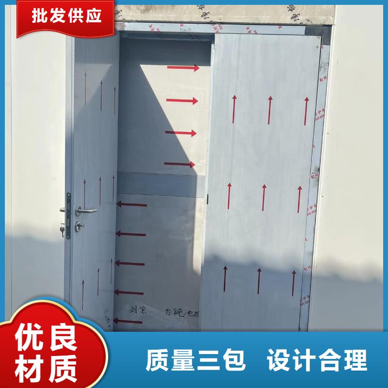 【铅门】防辐射铅门厂家实时报价