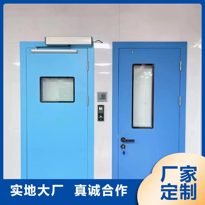 铅门【硫酸钡】一站式采购
