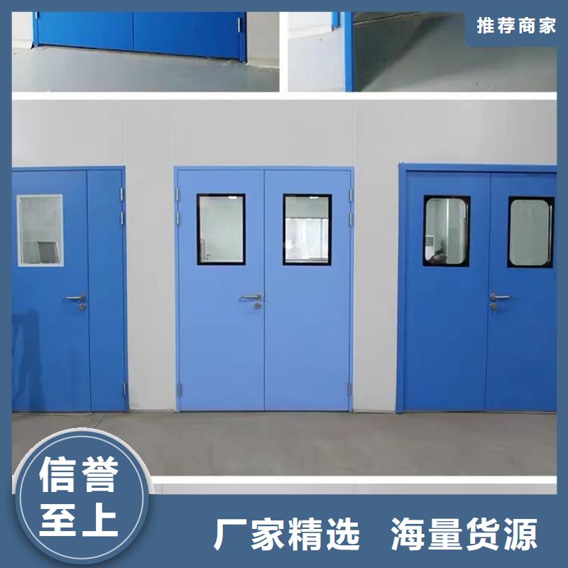 CT室电动门厂家总部
