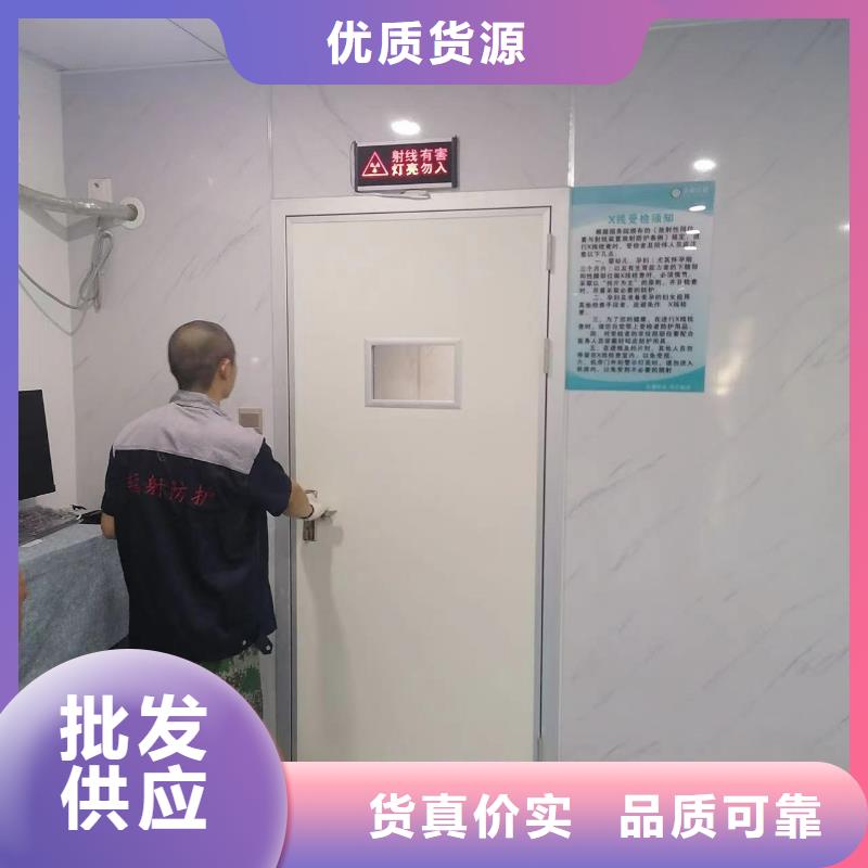 CT室电动门厂家总部