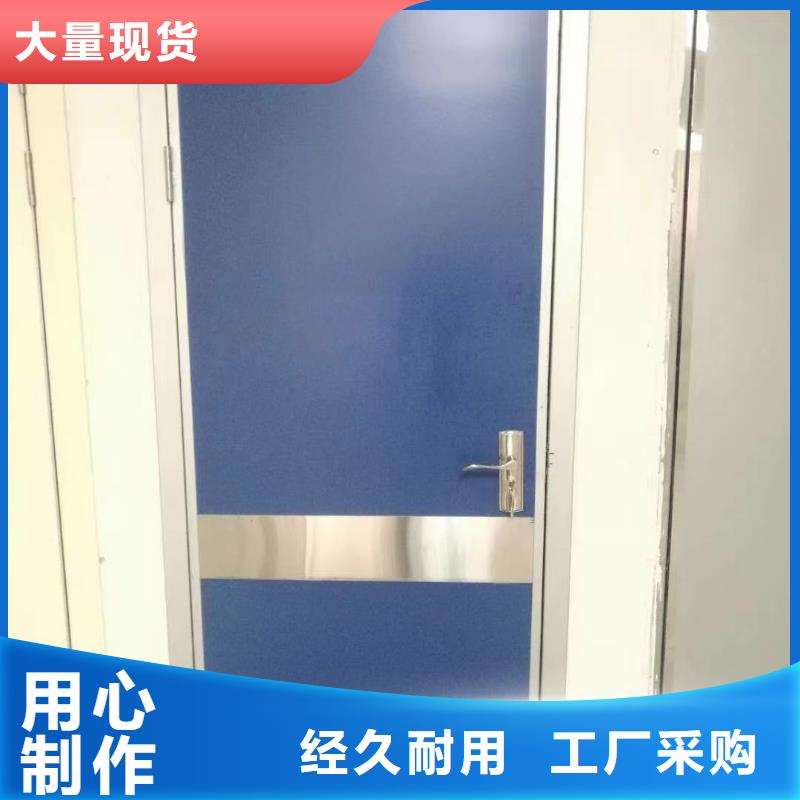 牙片室射线防护铅门厂家质量有保障