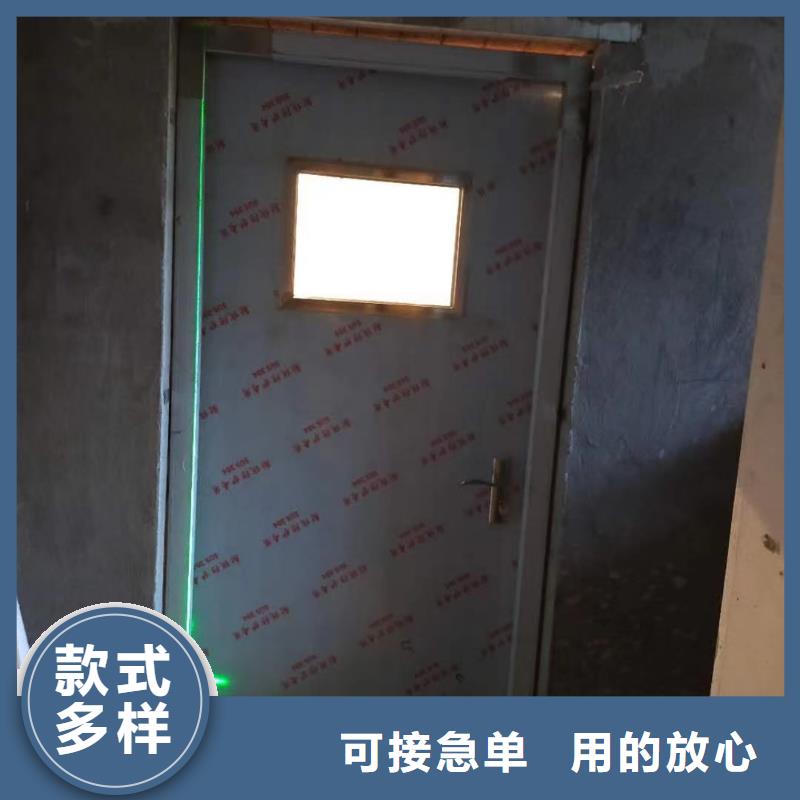 【铅门】防辐射铅门厂家实时报价