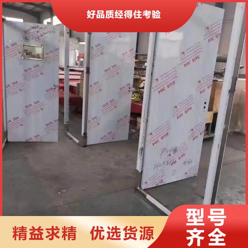 铅门X射线防护铅门厂家按需设计
