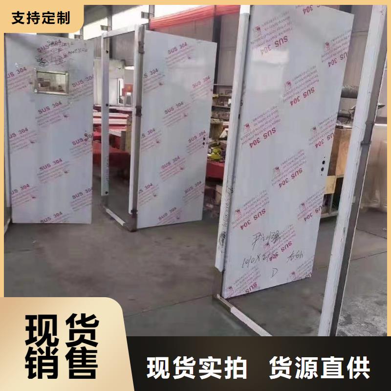 本地的CBCT铅门生产厂家