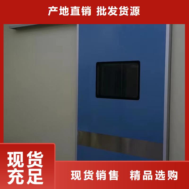 牙片室射线防护铅门厂家质量有保障