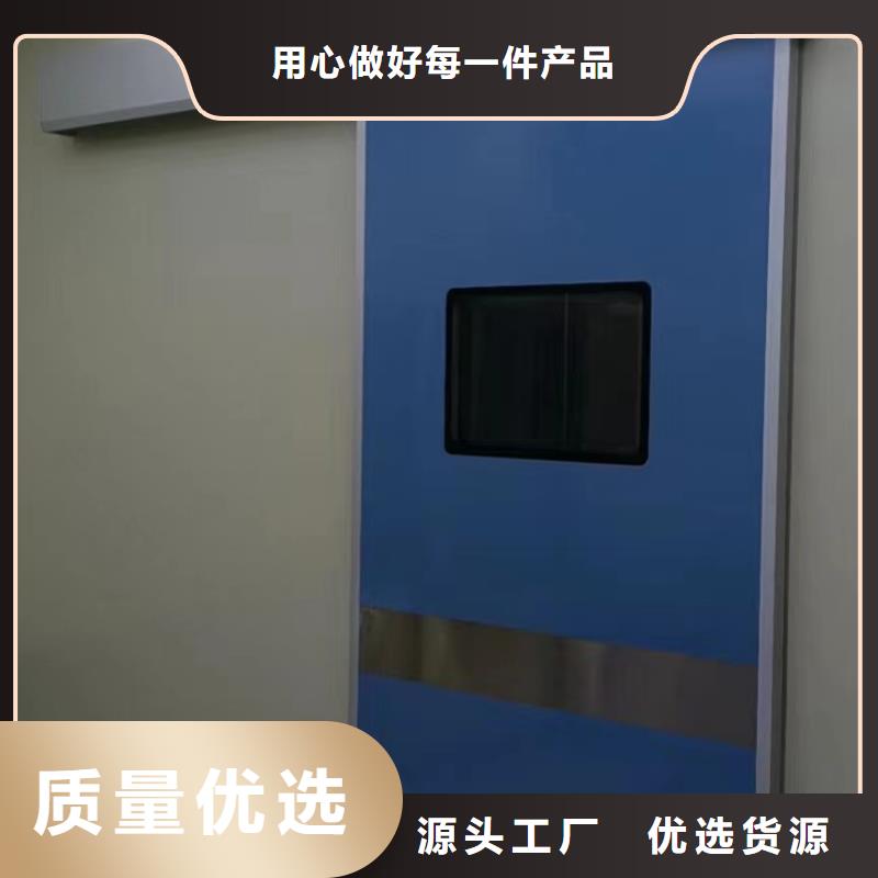 防辐射铅门实力工厂放心选购