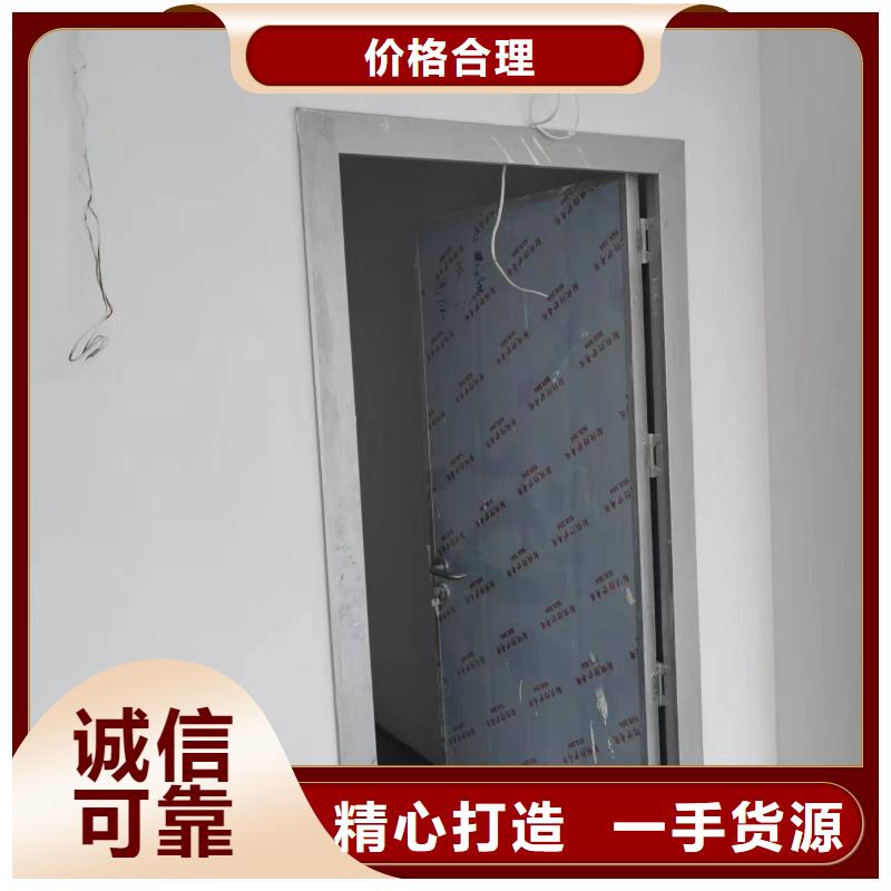 CT室电动门厂家总部