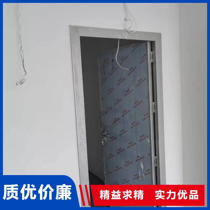 防辐射铅门实力工厂放心选购