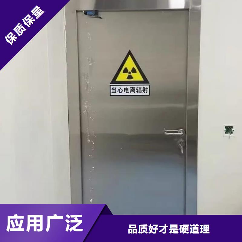 【铅门】铅板现货