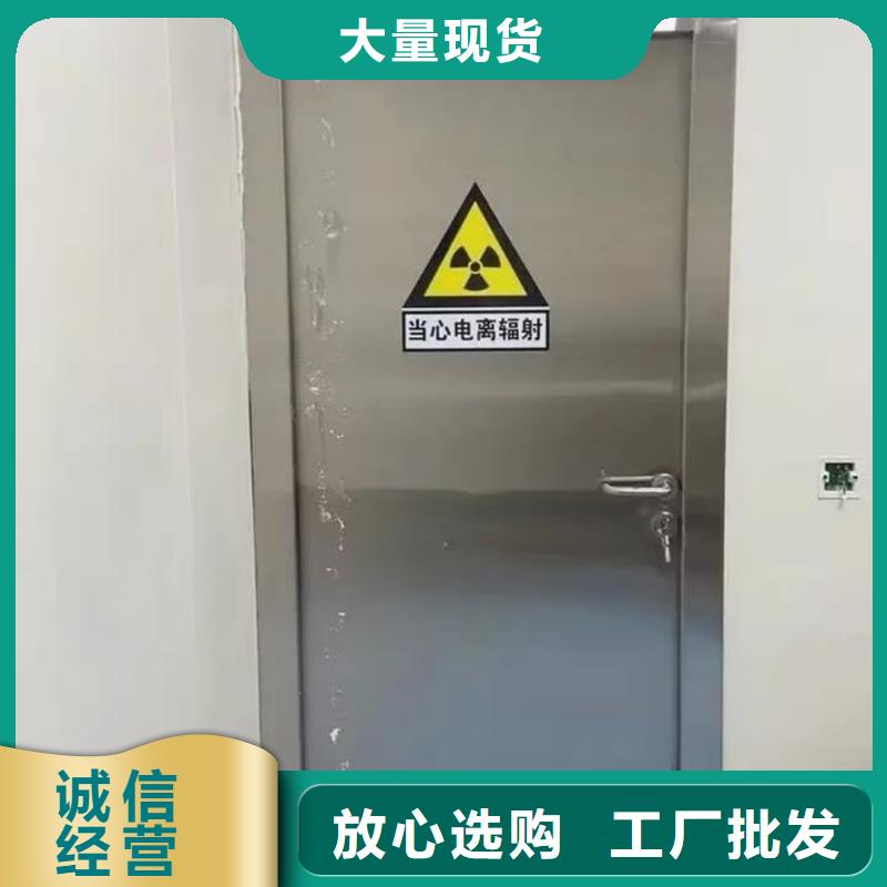 可定制防辐射板的厂家