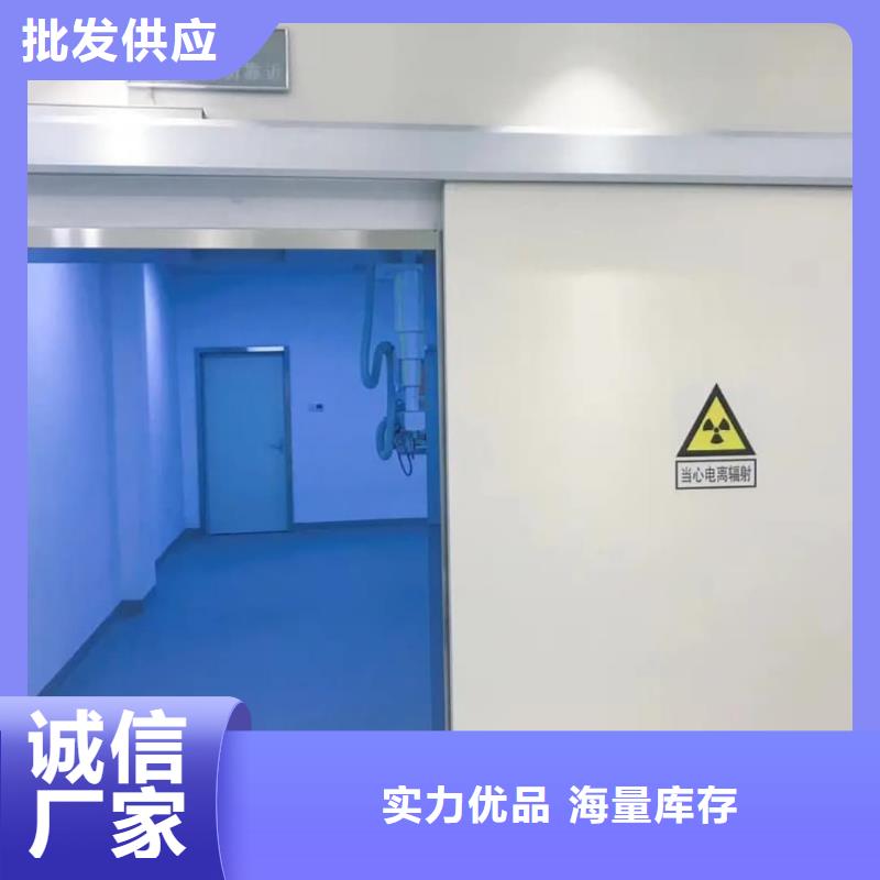 DR防护铅门-薄利多销