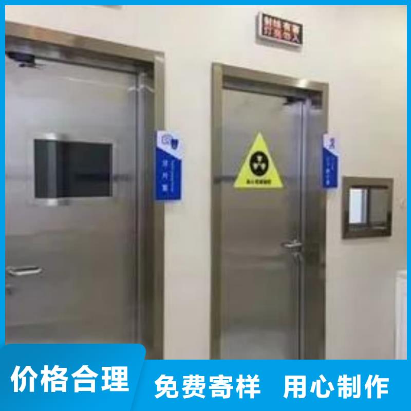 辐射方舱市场价