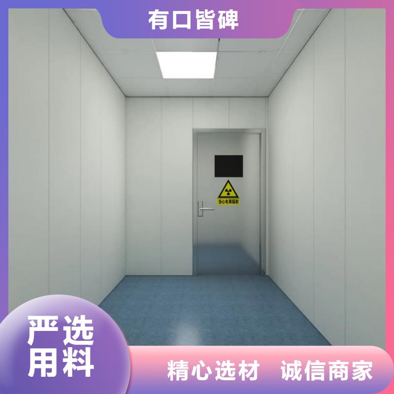 医用电动门辐射防护铅门质量过硬