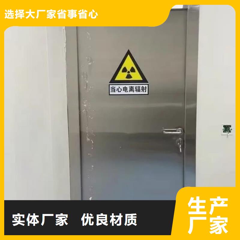 射线整体拼接铅房厂家价格公道