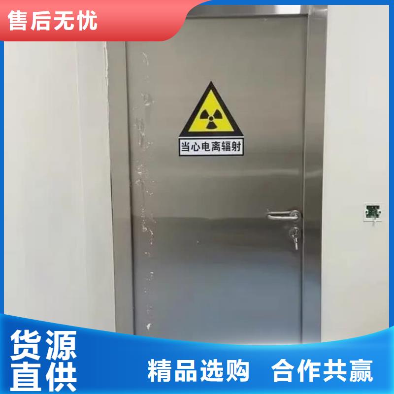 价格合理的CT铅门销售厂家