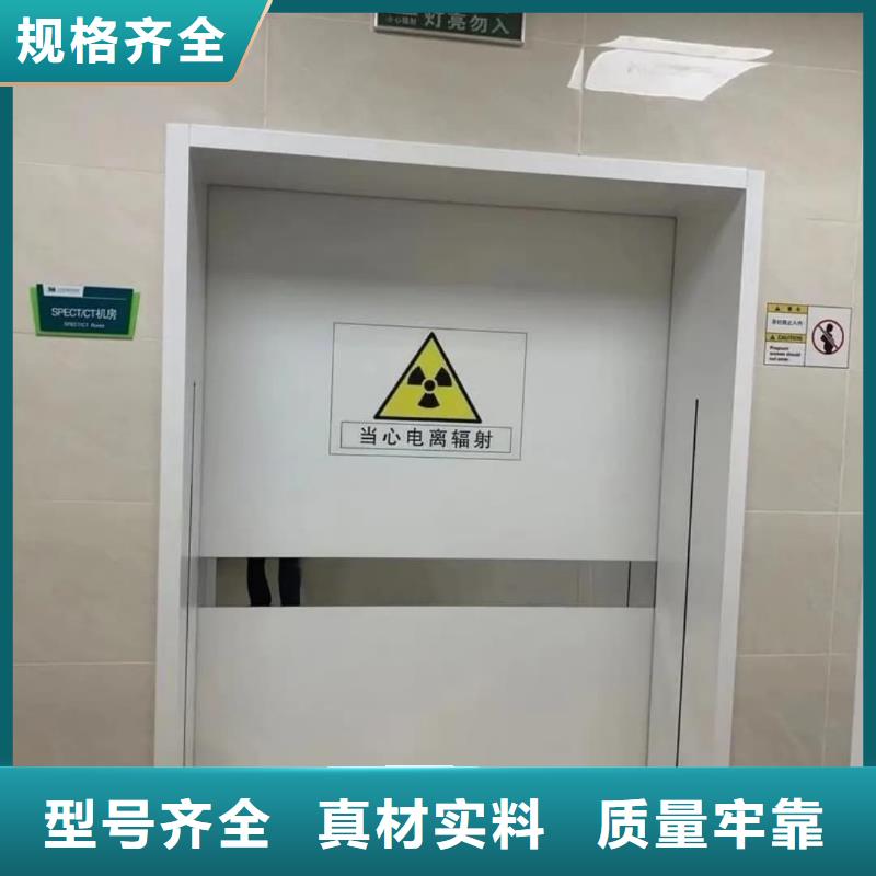 铅门质量层层把关