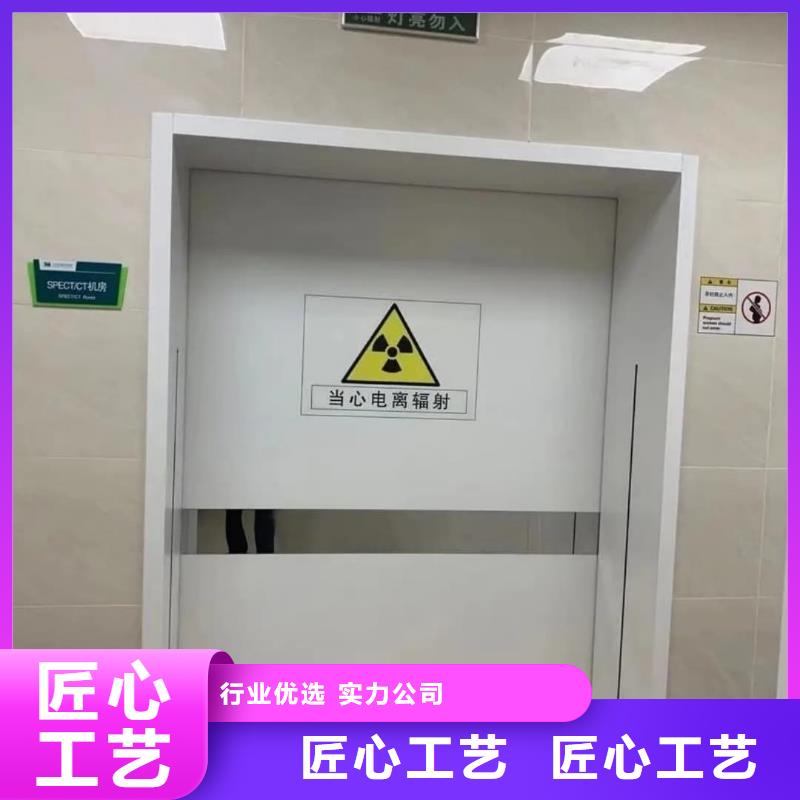 骨密室防护门生产厂家支持定制