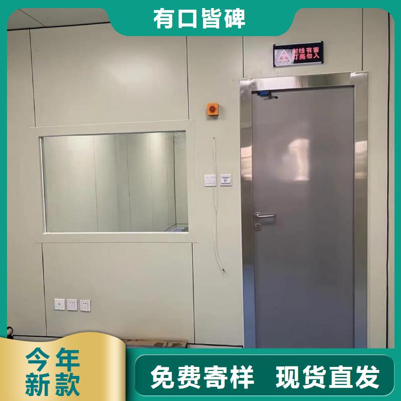 宠物DR射线防护铅板长期供应