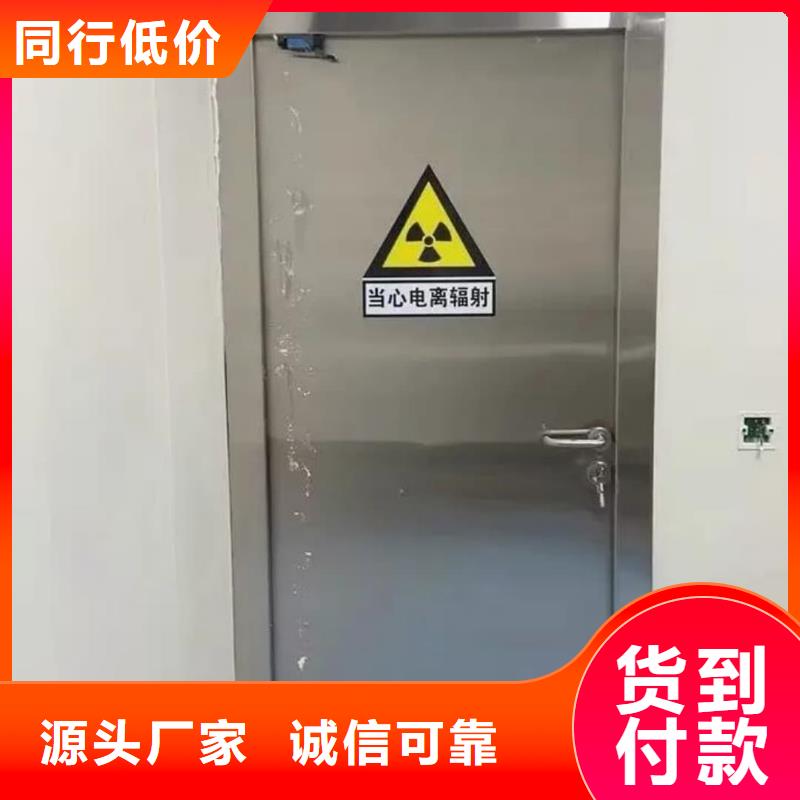 铅门X射线防护铅门厂家按需设计