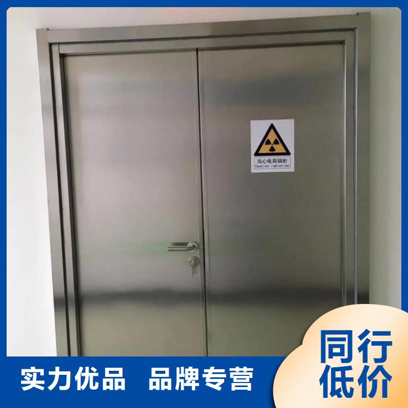 防辐射铅门实力工厂放心选购