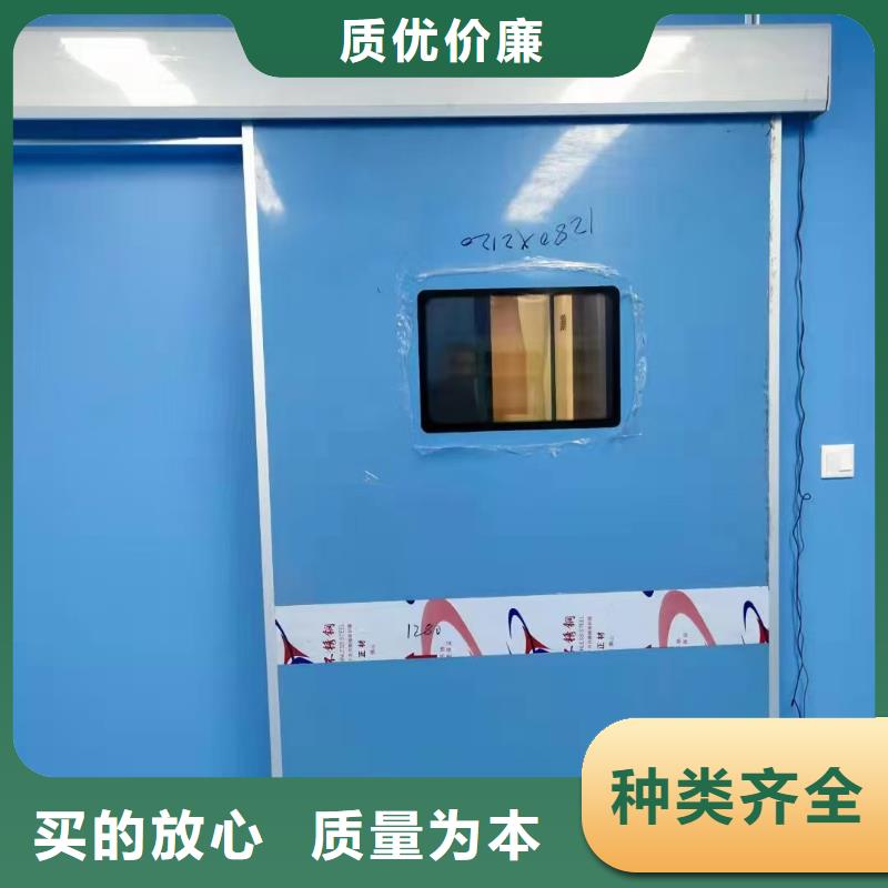 X射线防辐射涂料百搜不如一问
