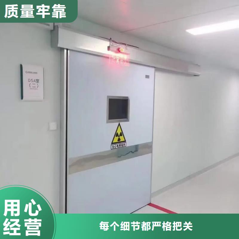 2025厂家直销##X射线防辐射涂料##价格合理