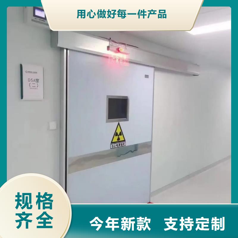 CBCT铅门-CBCT铅门全国配送