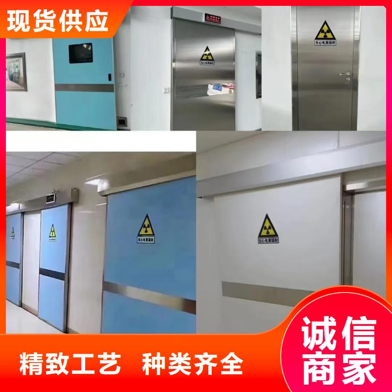 CT室电动门厂家总部