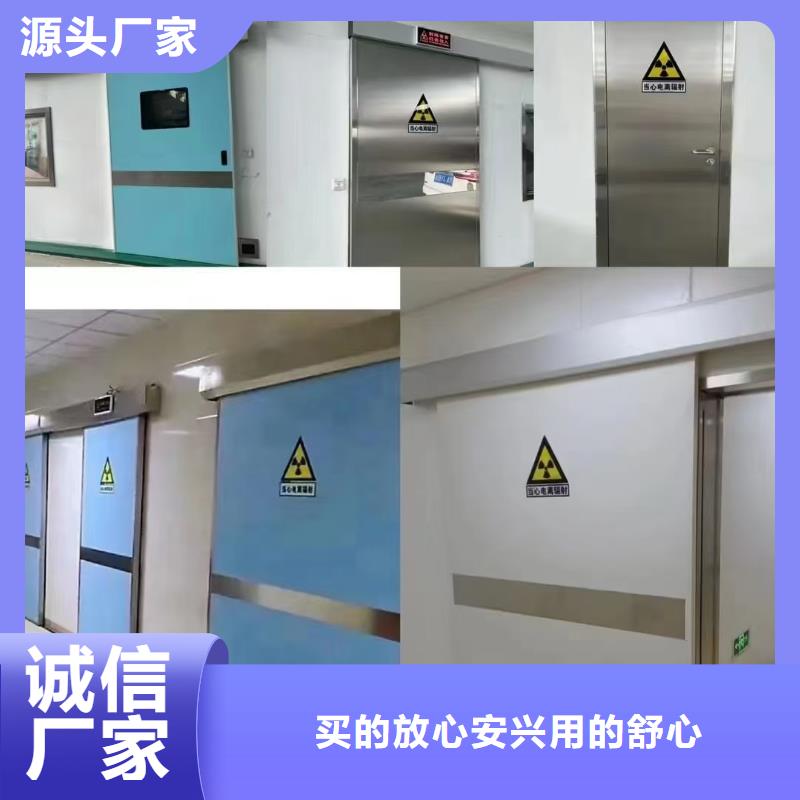 #DR电动门#量大从优