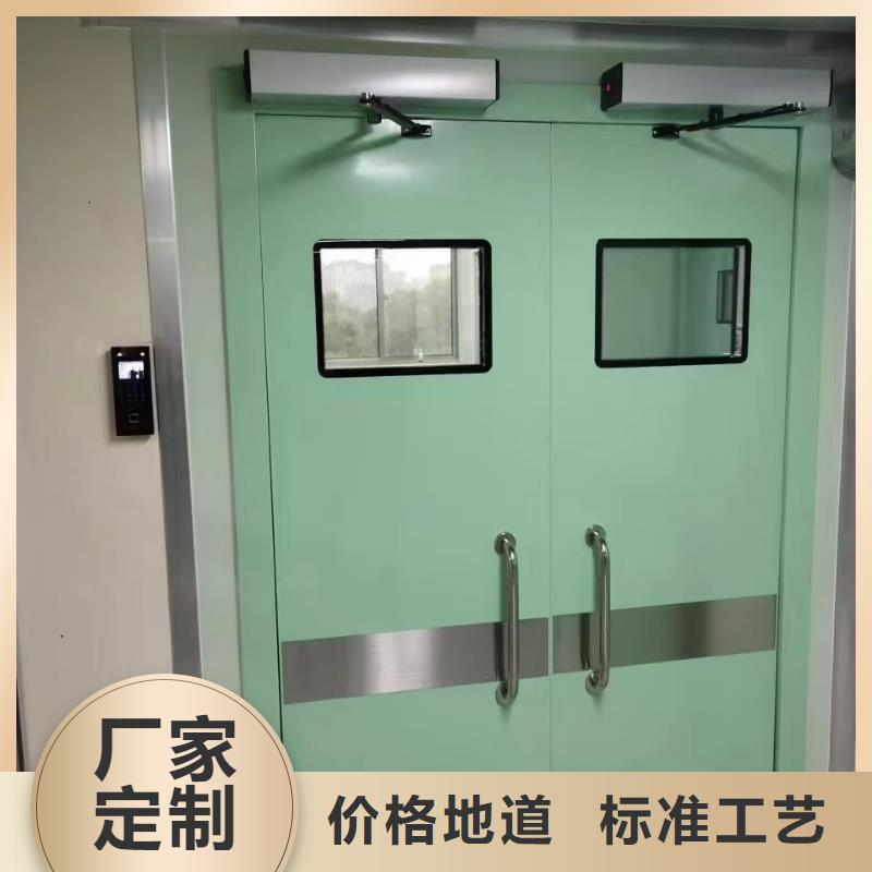 防辐射铅门实力工厂放心选购