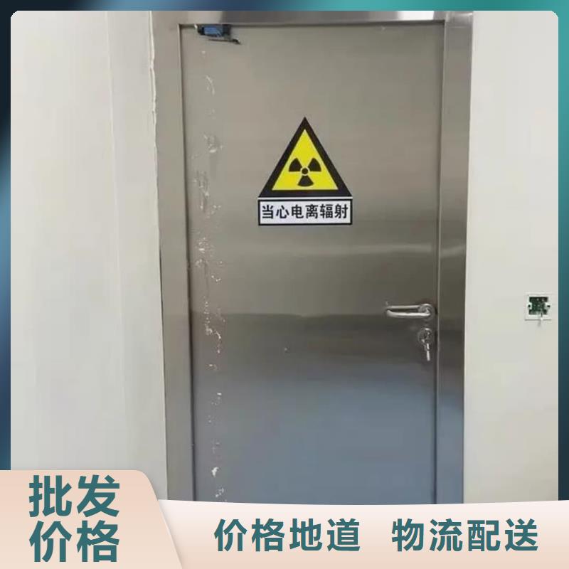 防辐射铅门实力工厂放心选购