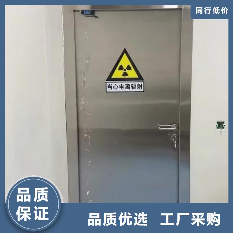 CT室电动门厂家总部