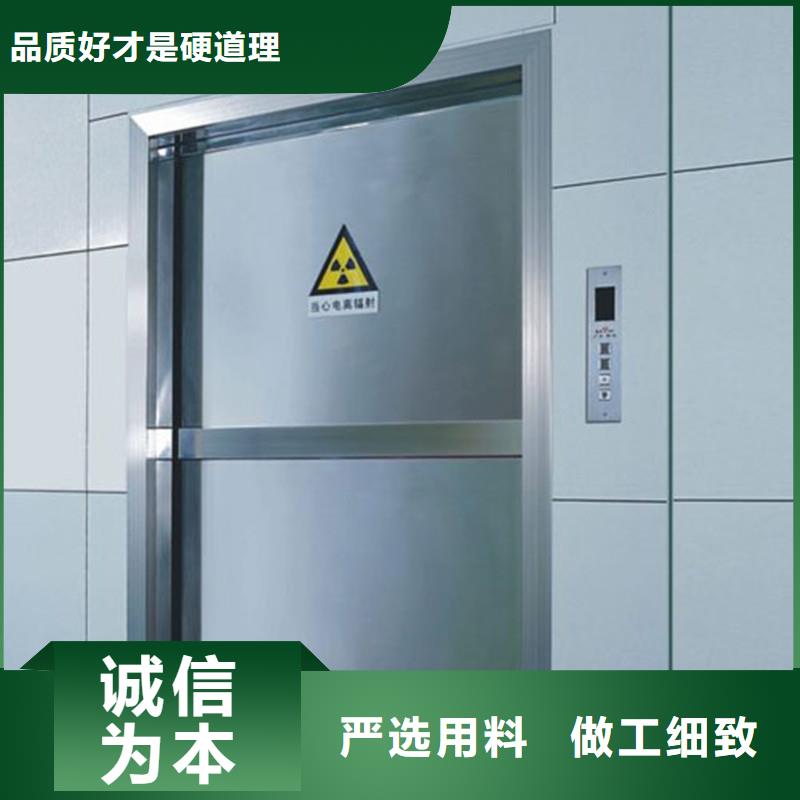 防辐射铅门实力工厂放心选购
