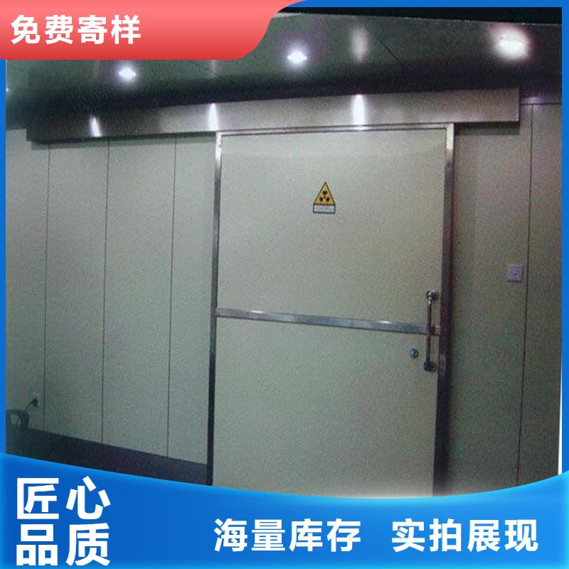 生产X光机辐射防护铅门的销售厂家