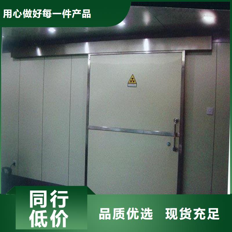 CBCT铅门-CBCT铅门全国配送