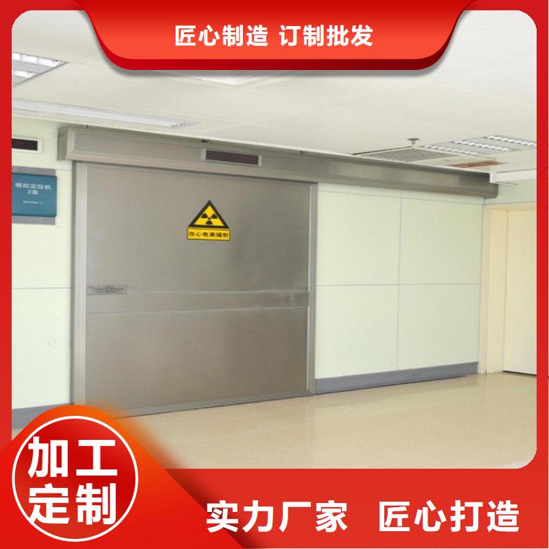 铅门【硫酸钡】一站式采购